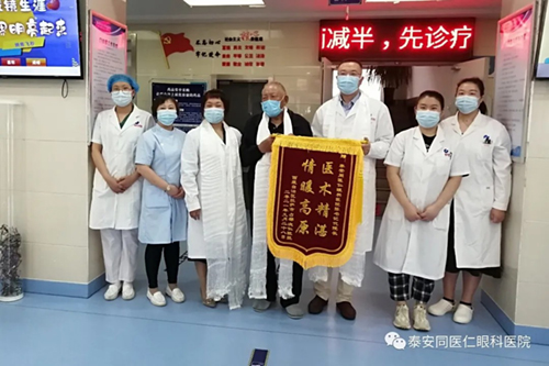 孩子假性近视怎么办？建议到专业泰安眼科医院